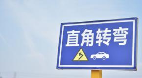 5月考科二的有福了!新鲜出炉的科目二重点抓紧看!