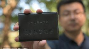 开车没带驾照,算无证驾驶吗?
