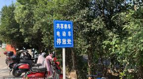 科目四考试全流程详细讲解,不清楚的学员速来查看!