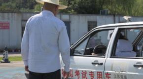 新规实施后学车的3大变化,速看!