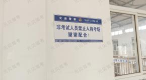 资深教练总结,科一科四挂科的学员,都是因为这3点!