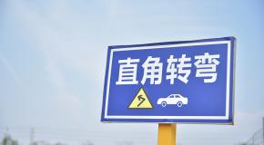 科目二记住这3点,想挂都难!
