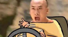 不服不行,这届网友就是如此优秀