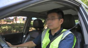 论段子手,我只服驾校教练!