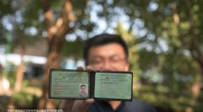 紧急通知:这5所城市的公安交管业务,即将暂停办理!