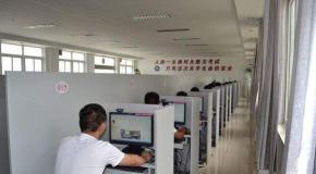 科一科四“两个关键”,你学会了么?