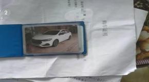 “零首付”贷款买网约车?实则大骗局!涉案金额达200万元…