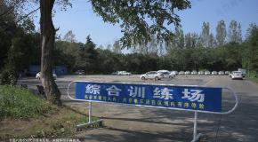 满分学员总结:一次通过考试的秘密!