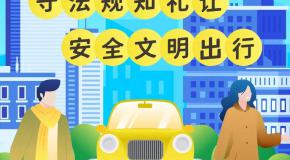 年末招生倒计时30天,戳我领取12月招生海报→