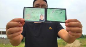 驾培政策新变化?全国驾校将停止招生?