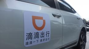 网约车女司机被男乘客砸烟头:下单12元,到目的地变24元?