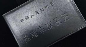 驾驶电动四轮车需有C1驾照,否则将被拘留15天,罚款1000元!