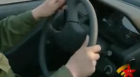《汽车驾驶与维护技术视频讲座》第三集：转向制动