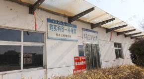 驾考理论科一,记住这些技巧,考试轻松1秒1题!