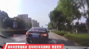 仅针对『网约车司机』的新型骗局,千万别被坑了!