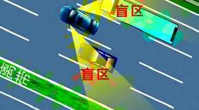 今天是交通安全日,防御性驾驶技术送给我的每一位学员