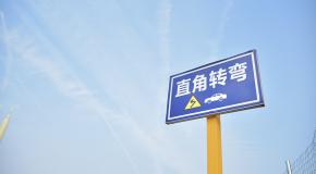 7月考科二的有福了!新鲜出炉的科目二重点抓紧看