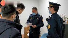 多部门联合整治违规网约车,17天查处违规案226件!
